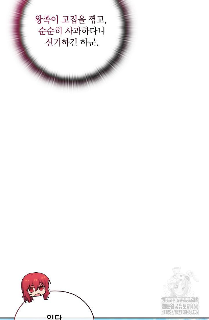 1733088718876e4o1tet19j9.jpg