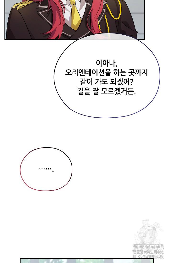 1733088721814k8dgul6qsaj.jpg