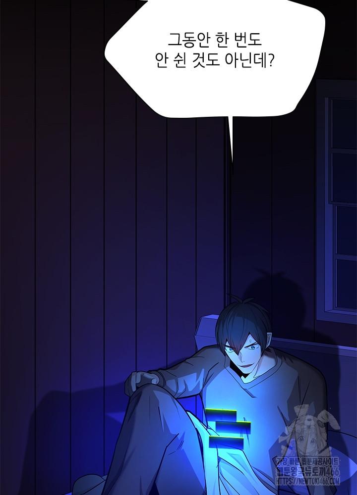 1733089570837o442i7gzhai.jpg