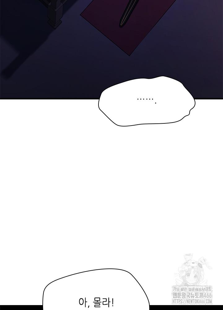 1733089583641vvxhimb1ni.jpg