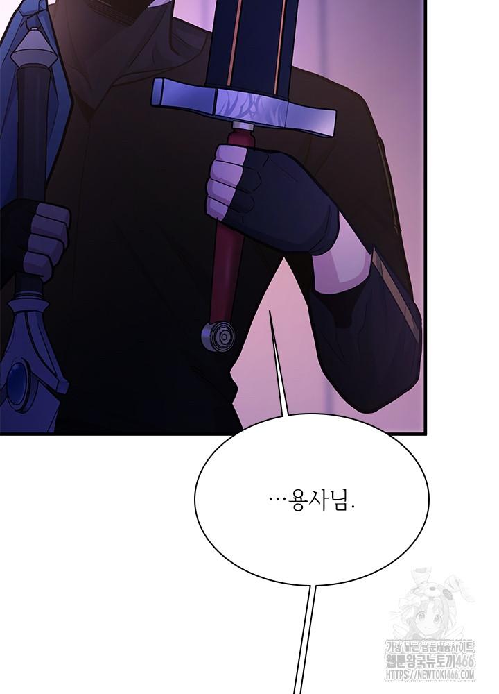 1733089584270qzzqmj0jks.jpg