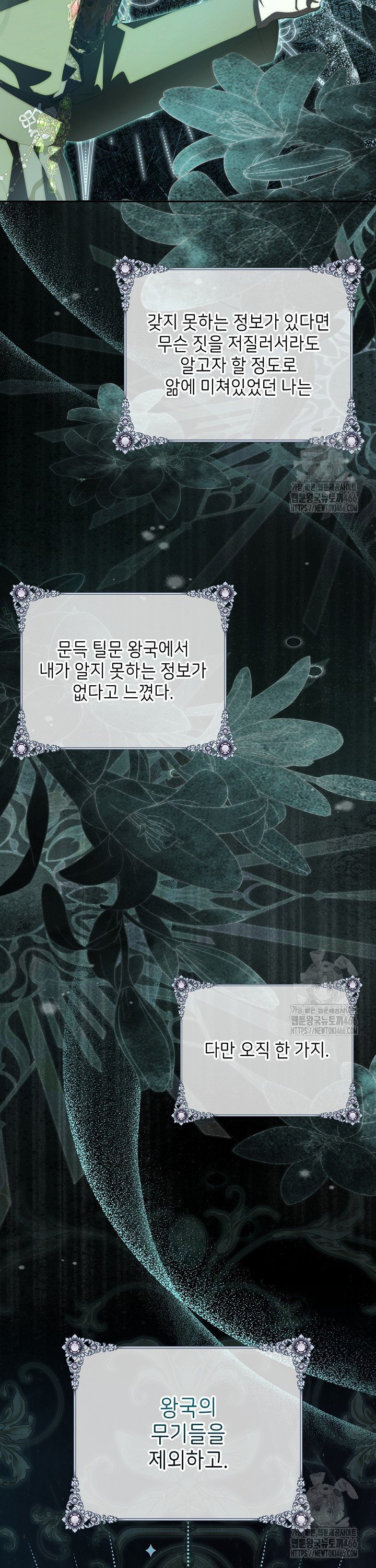 1734647391054ke05y2ml8gm.jpg