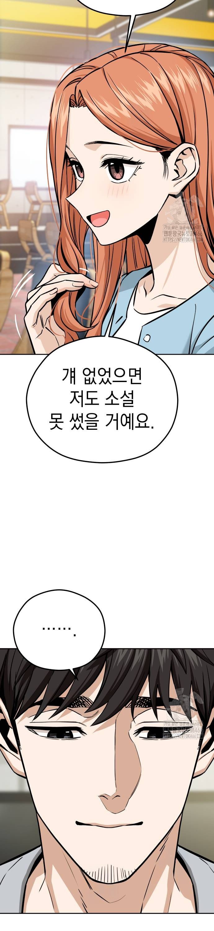 1734648102798obgefcjhi9m.jpg