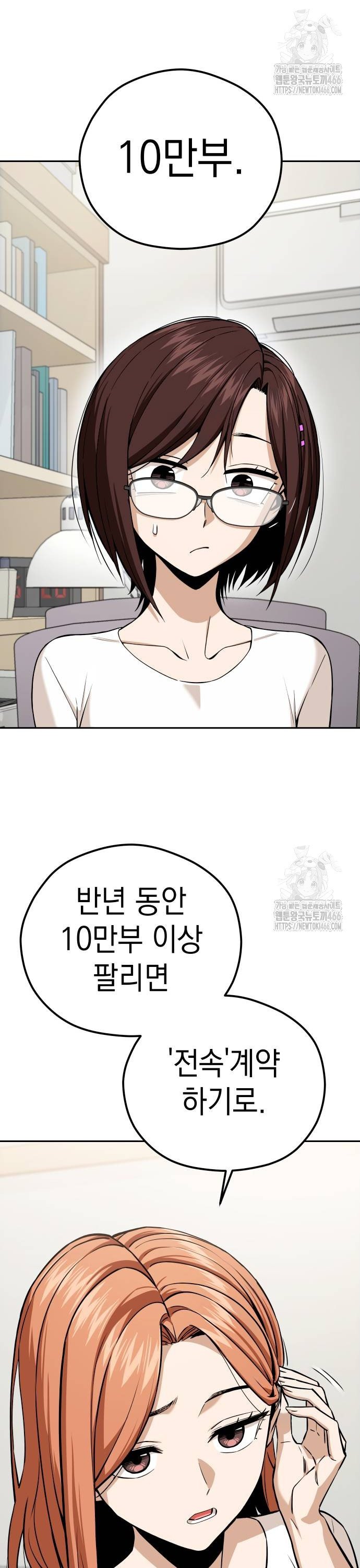 1734648104803x9olumqmwh.jpg