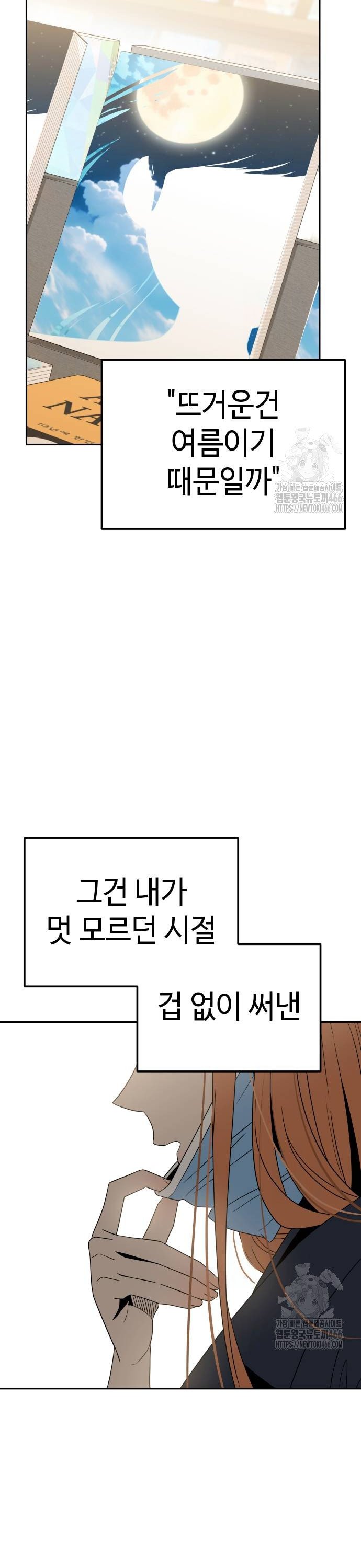 173464810543546cz46rnse6.jpg