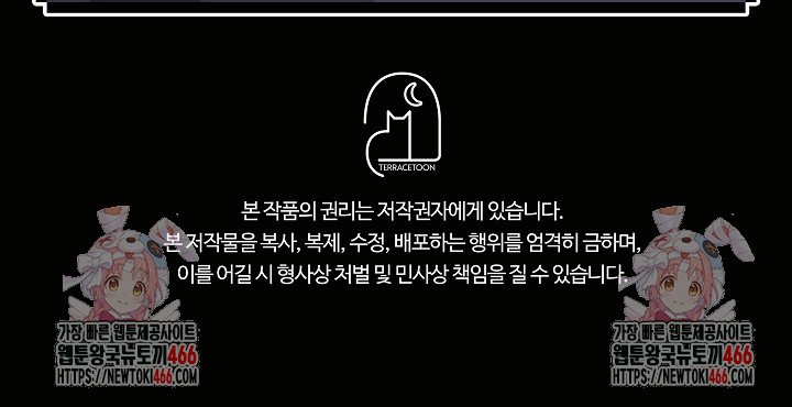 1734740425616frlb498r5cm.jpg
