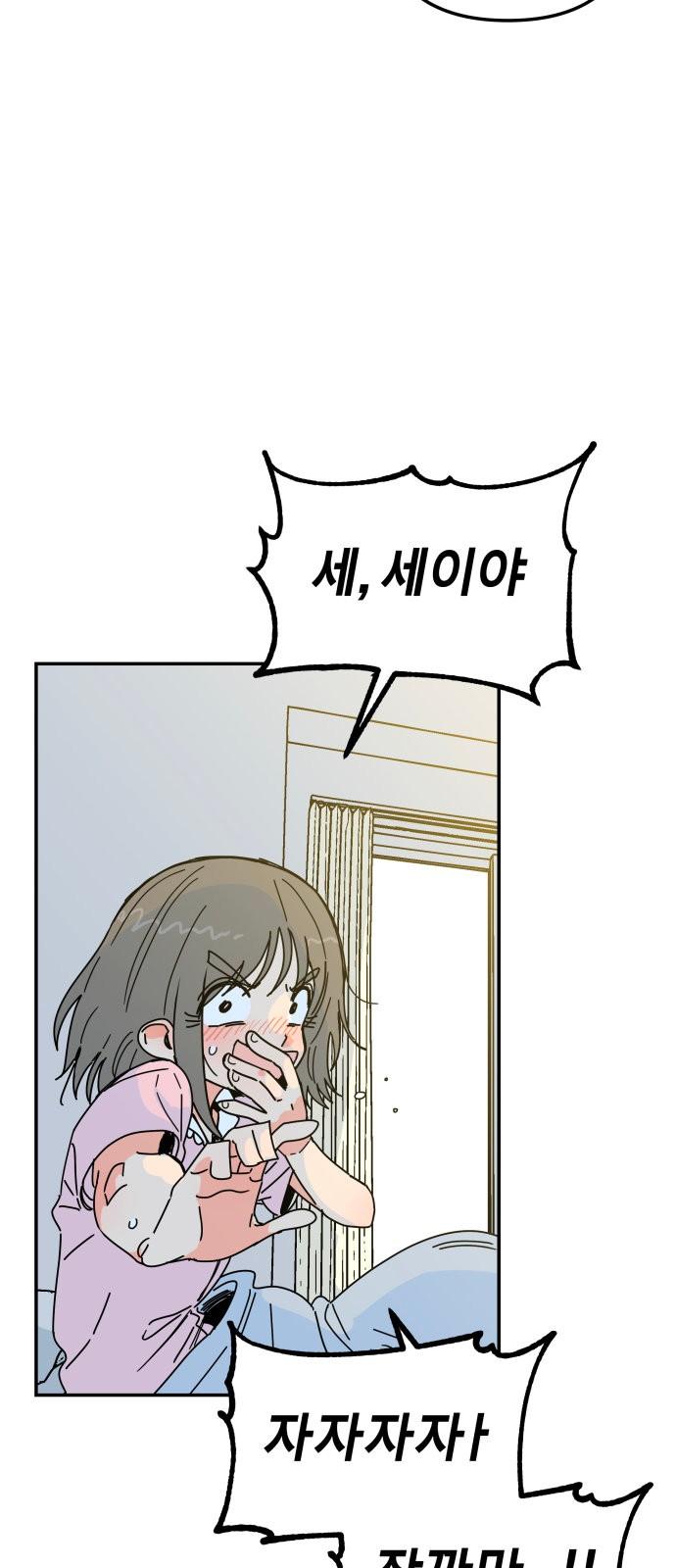 1734827308010vz1qmdgkjr.jpg