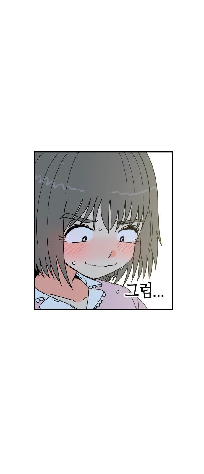 1734827308958wuy4ms3zhjt.jpg