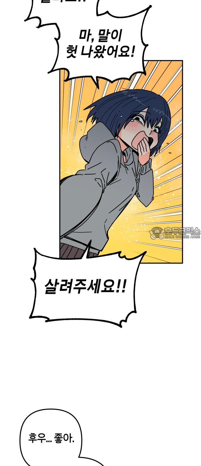 1734827310660lexryjzuanb.jpg