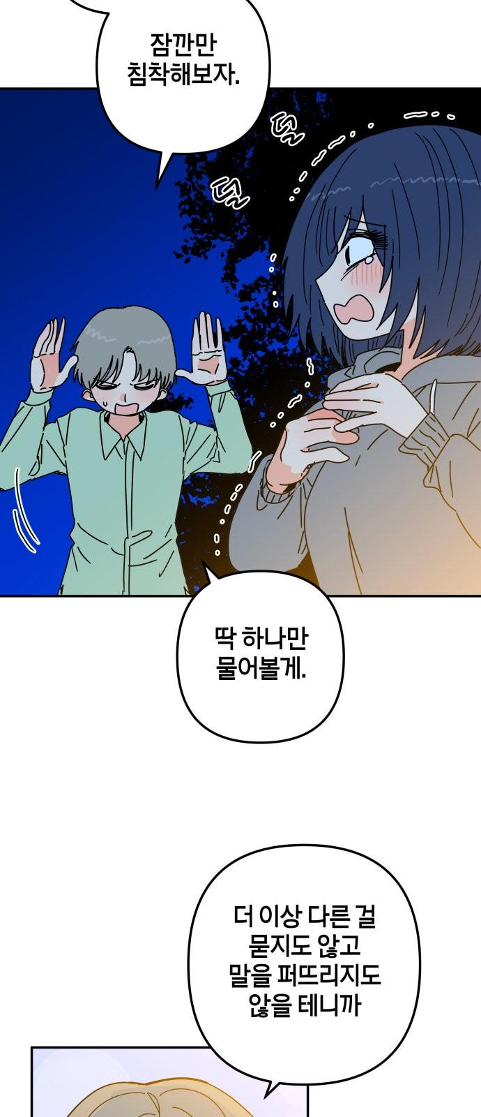 1734827310814x37gw63a3x.jpg