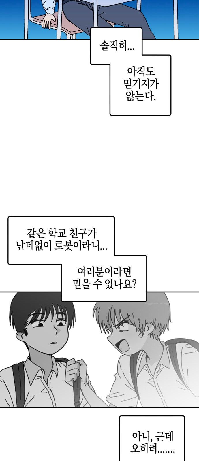 1734827311743d8skuoi7k6.jpg
