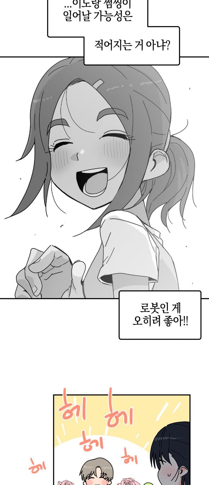 1734827314884nvnx68oxdlo.jpg