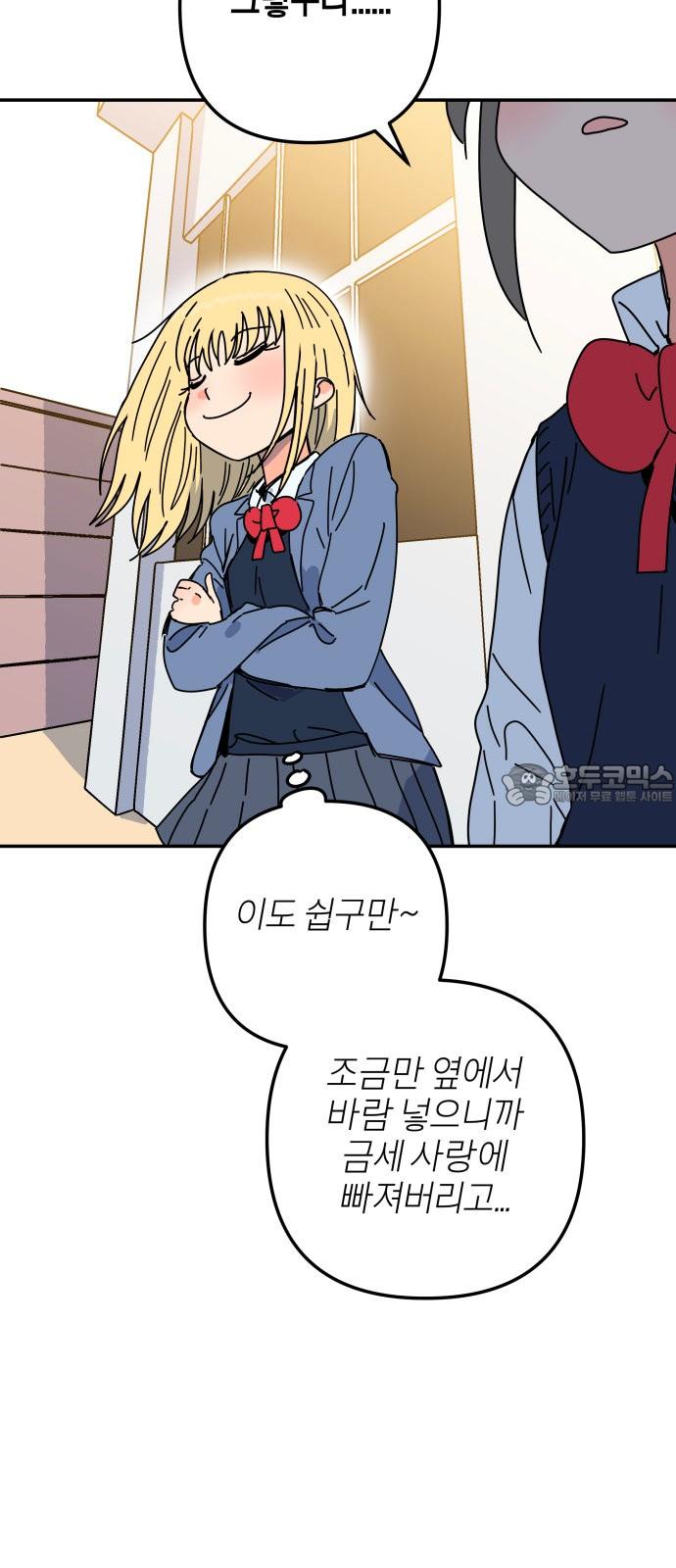 1734827320754wr49em13wsh.jpg