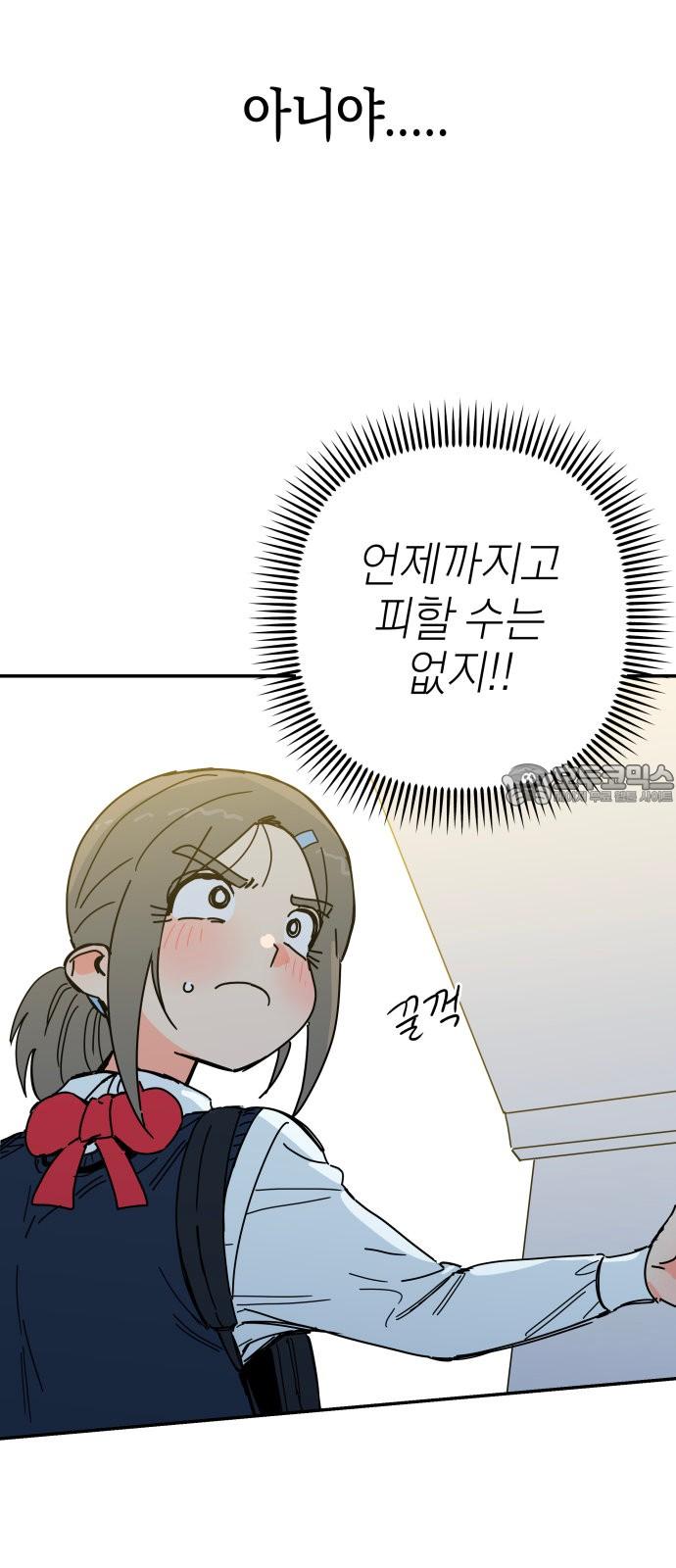 1734827322151gu35pq5owe.jpg
