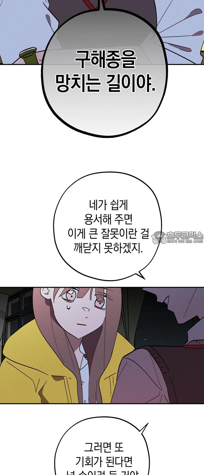 1734827277887lzjcadda1il.jpg