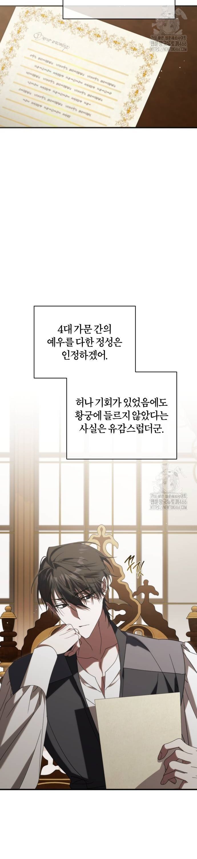 17348288703778kui62fwtbg.jpg