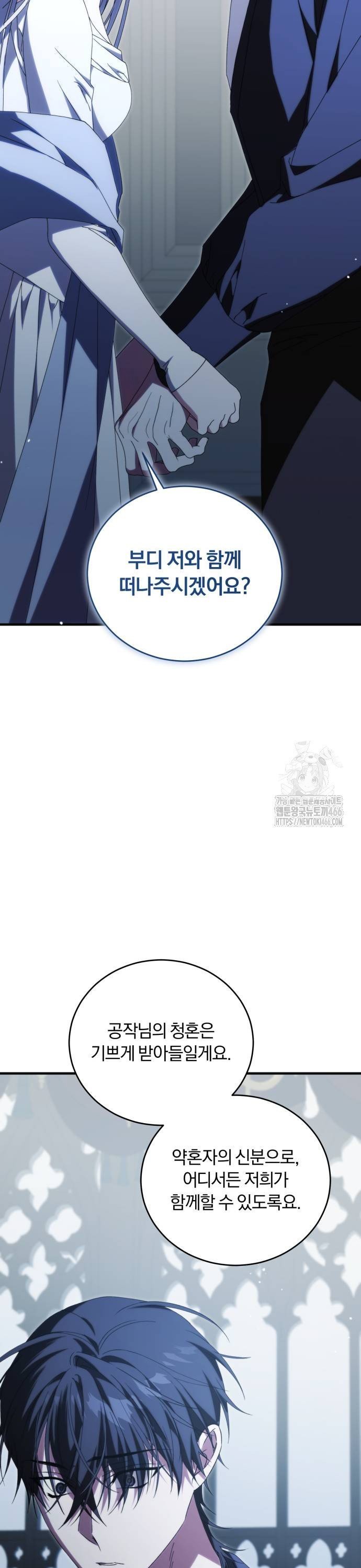 1734828880294mr0uj4o0ven.jpg