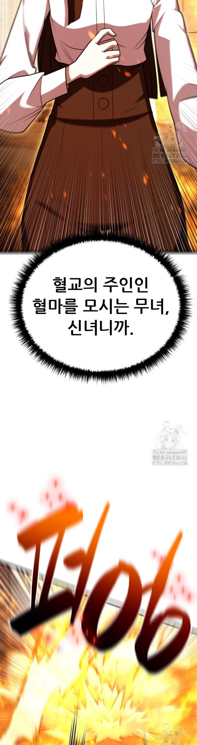 173482844488551egv0hnxzf.jpg