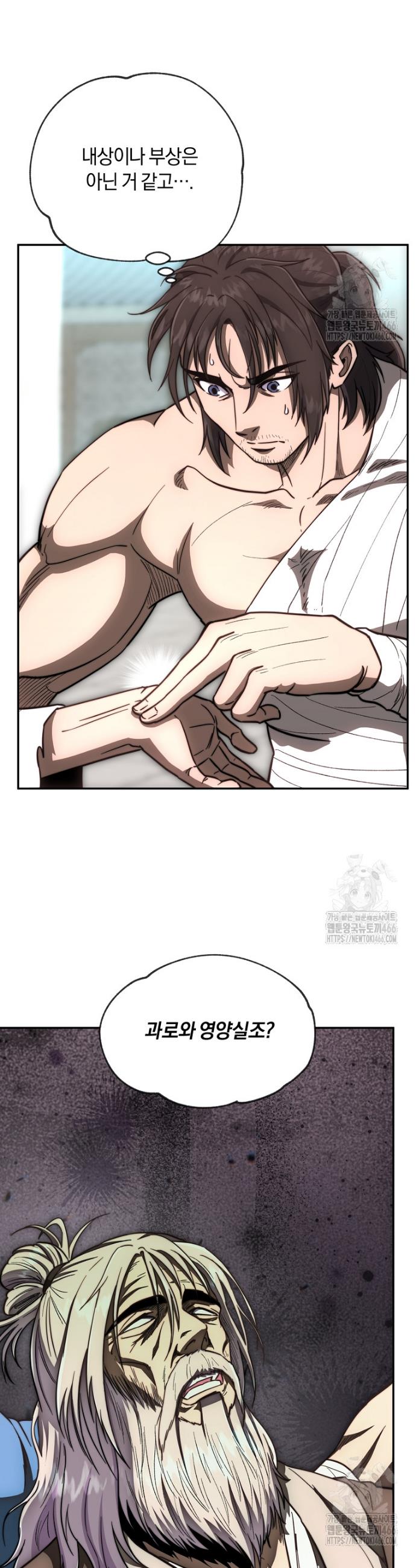 1734902605604pdnqpvyxtpb.jpg