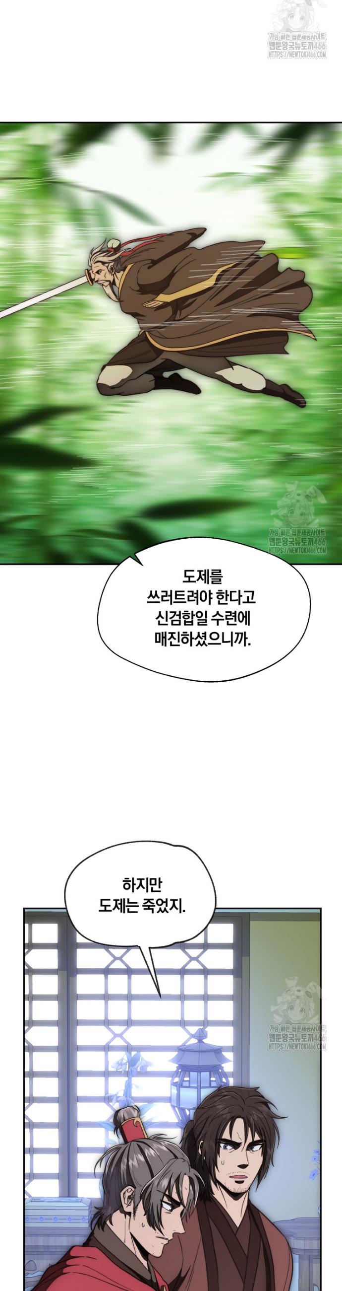 1734902610806qo02hzipun.jpg
