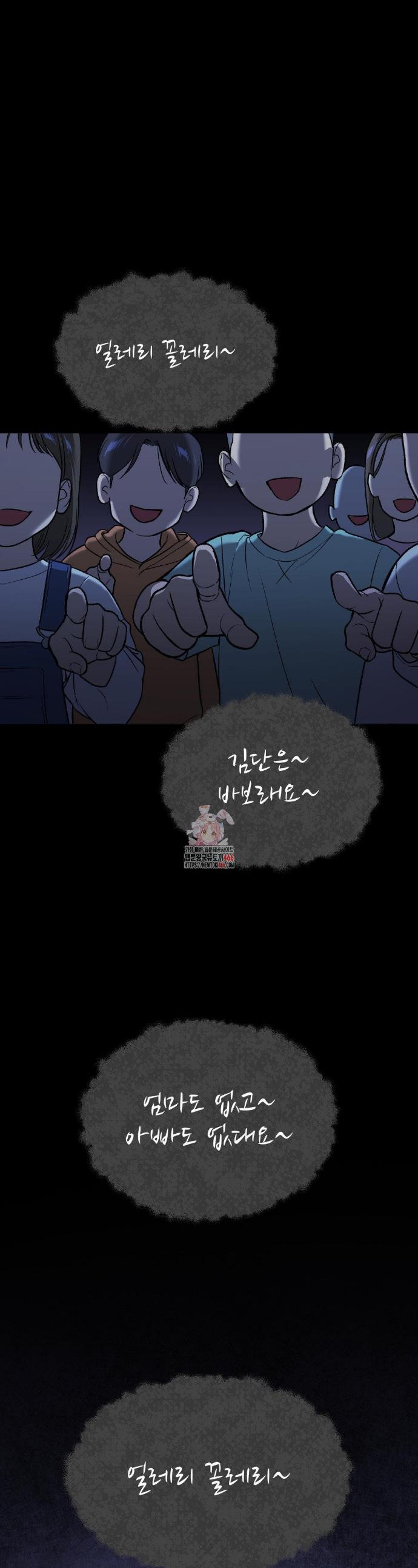 1734906150863nu4iy1jlvv.jpg