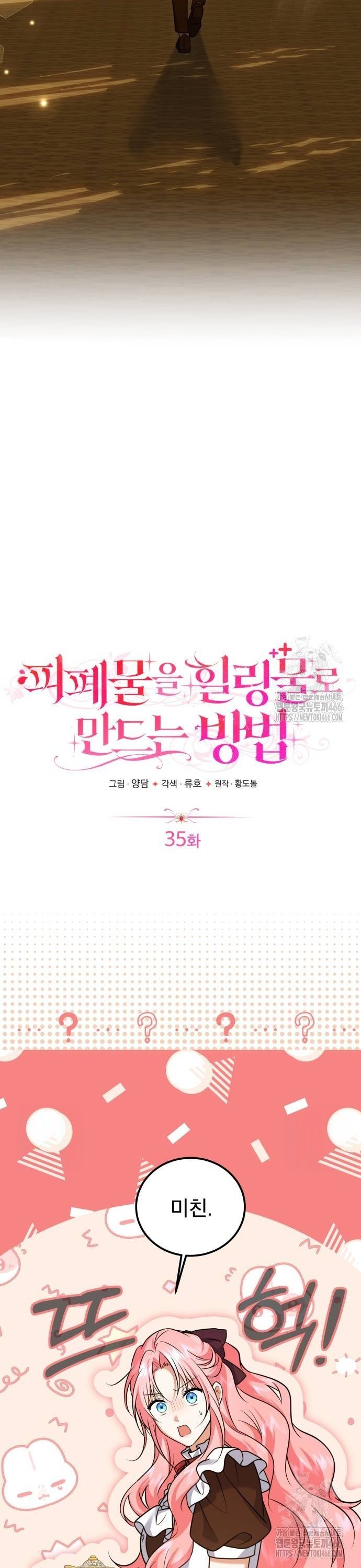 1734904160190q3yp56blhb.jpg