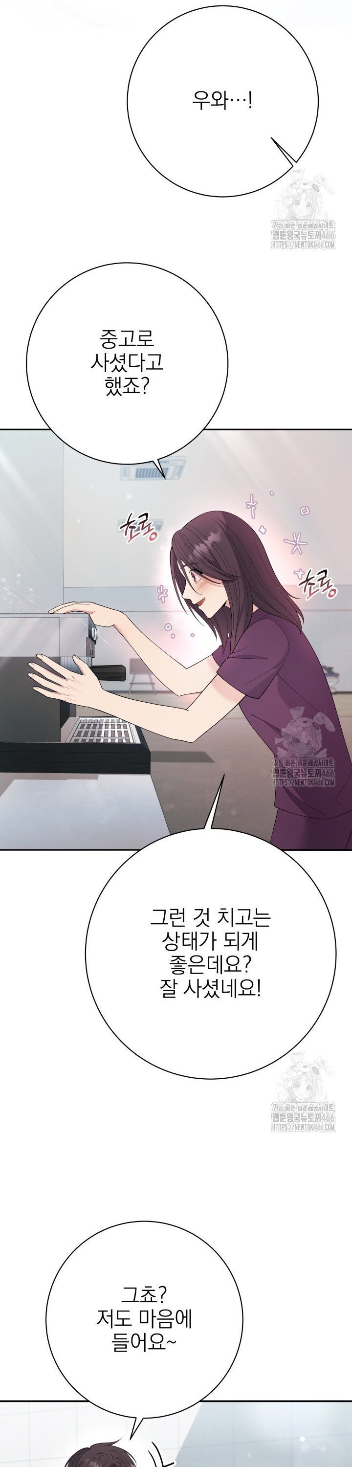 1734992390200cmc92cnrndg.jpg