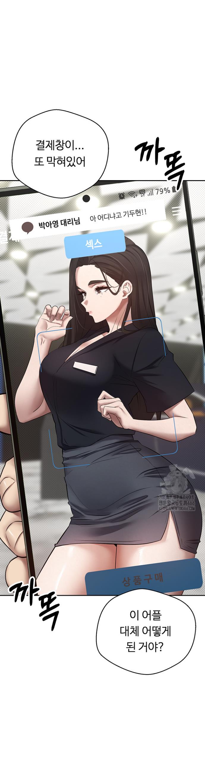 1734997768206nxryu0r62w.jpg