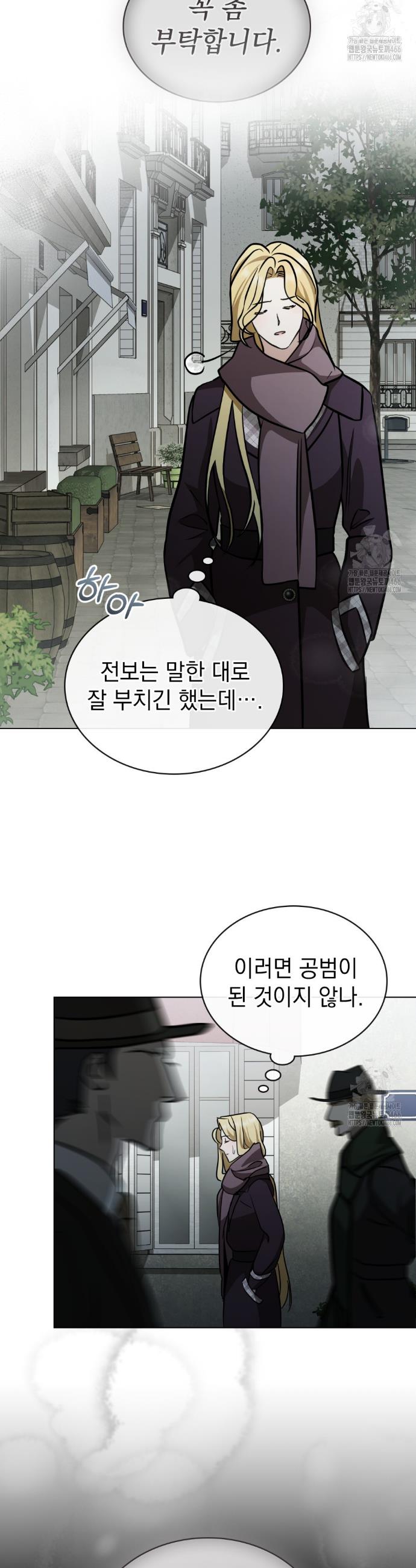 1735075939257tf5mubywuip.jpg