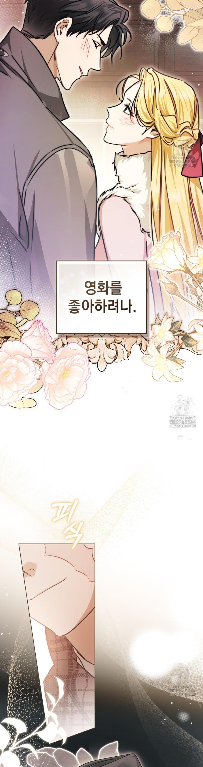 1735075943261houqmnc1hc.jpg