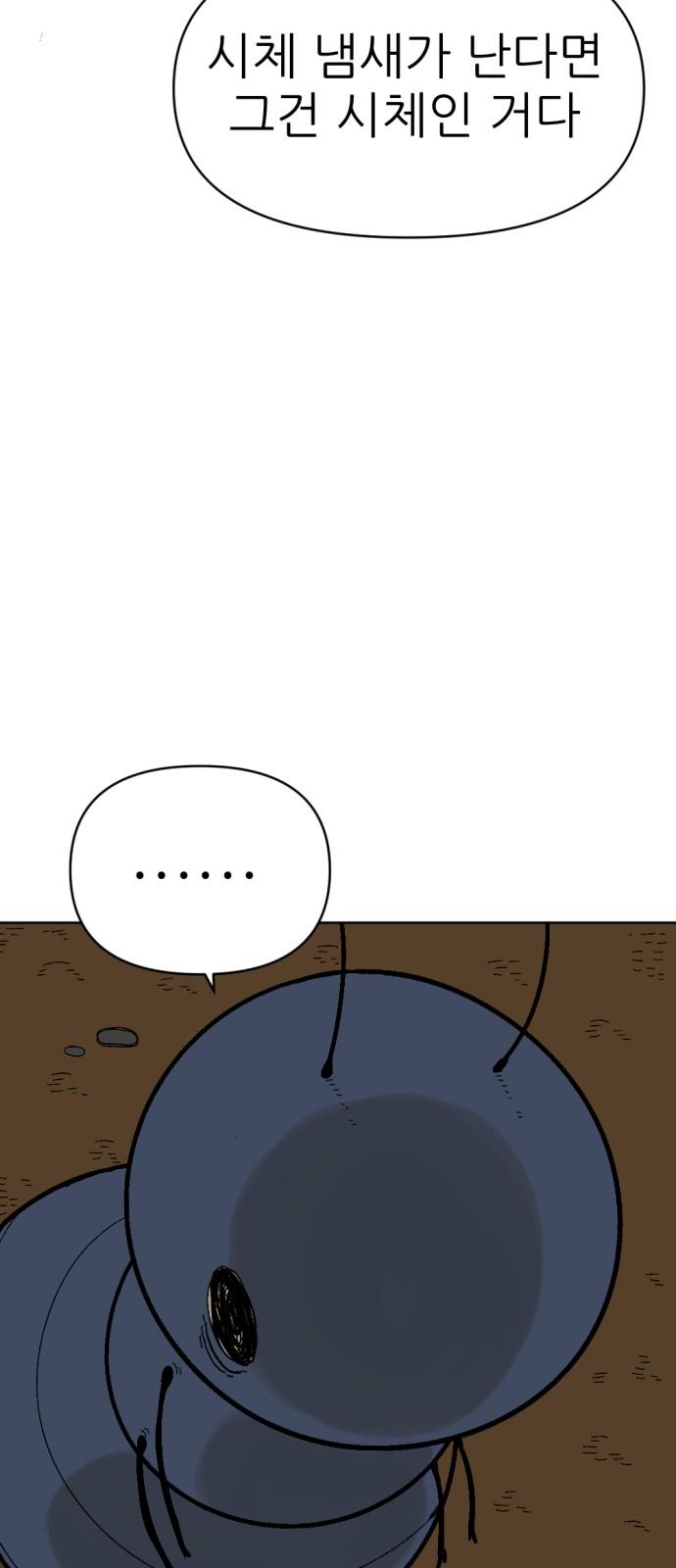 1735077282418nw3jjtaqy2o.jpg