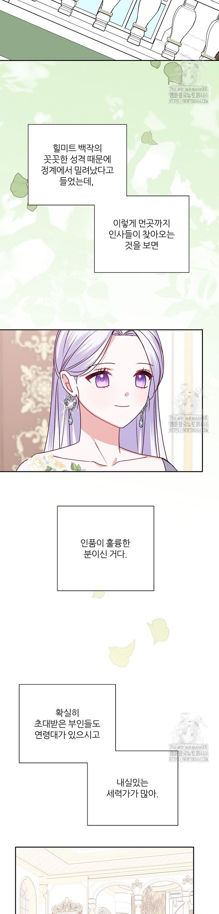 1735162960855vgjrsdwyfu.jpg