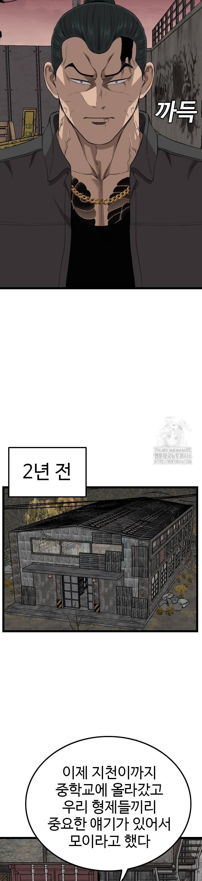1735194114221e1xxqwfhn.jpg