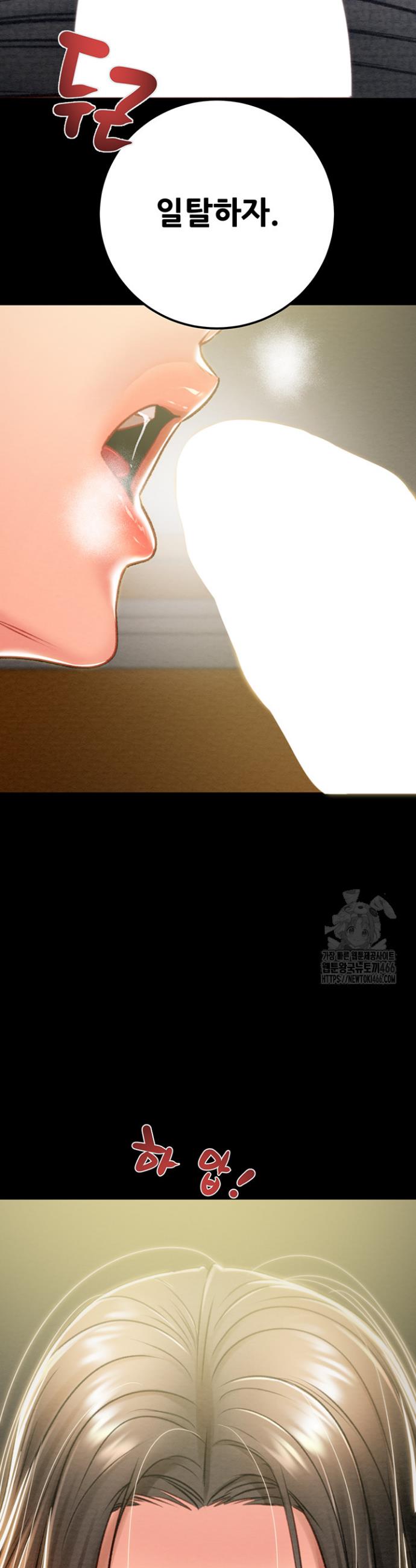 1735350332565a1qdfiymthu.jpg