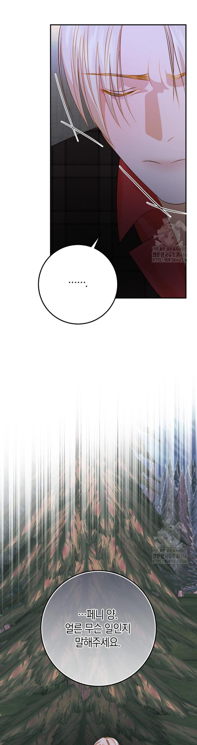 1735349694491ni0xvghxzl.jpg