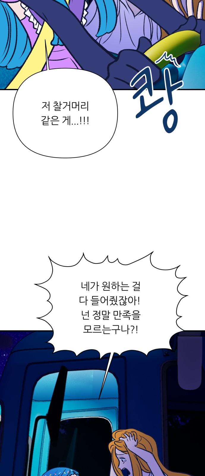 1735425008086bf2g37hwkm.jpg