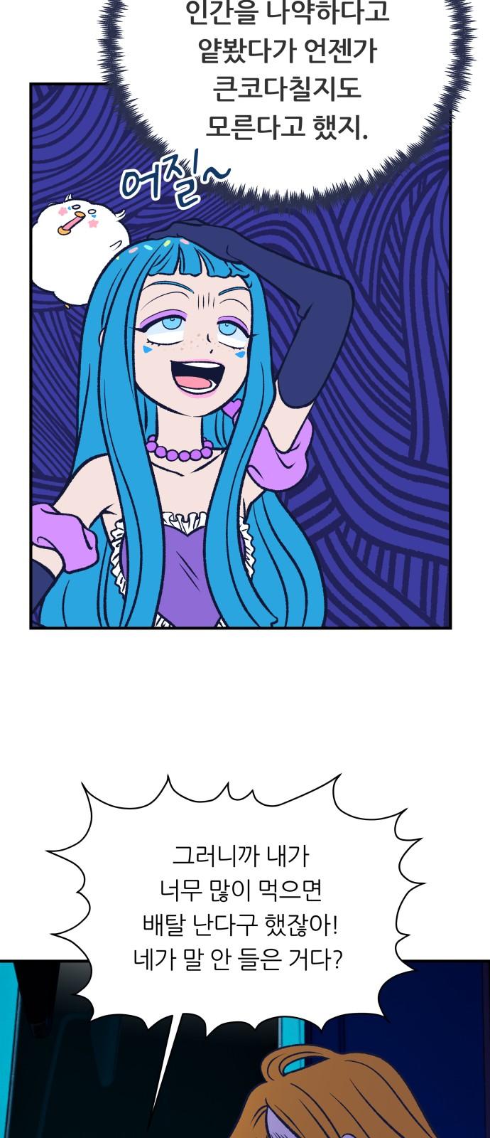 1735425008387tbdd81ni8z.jpg