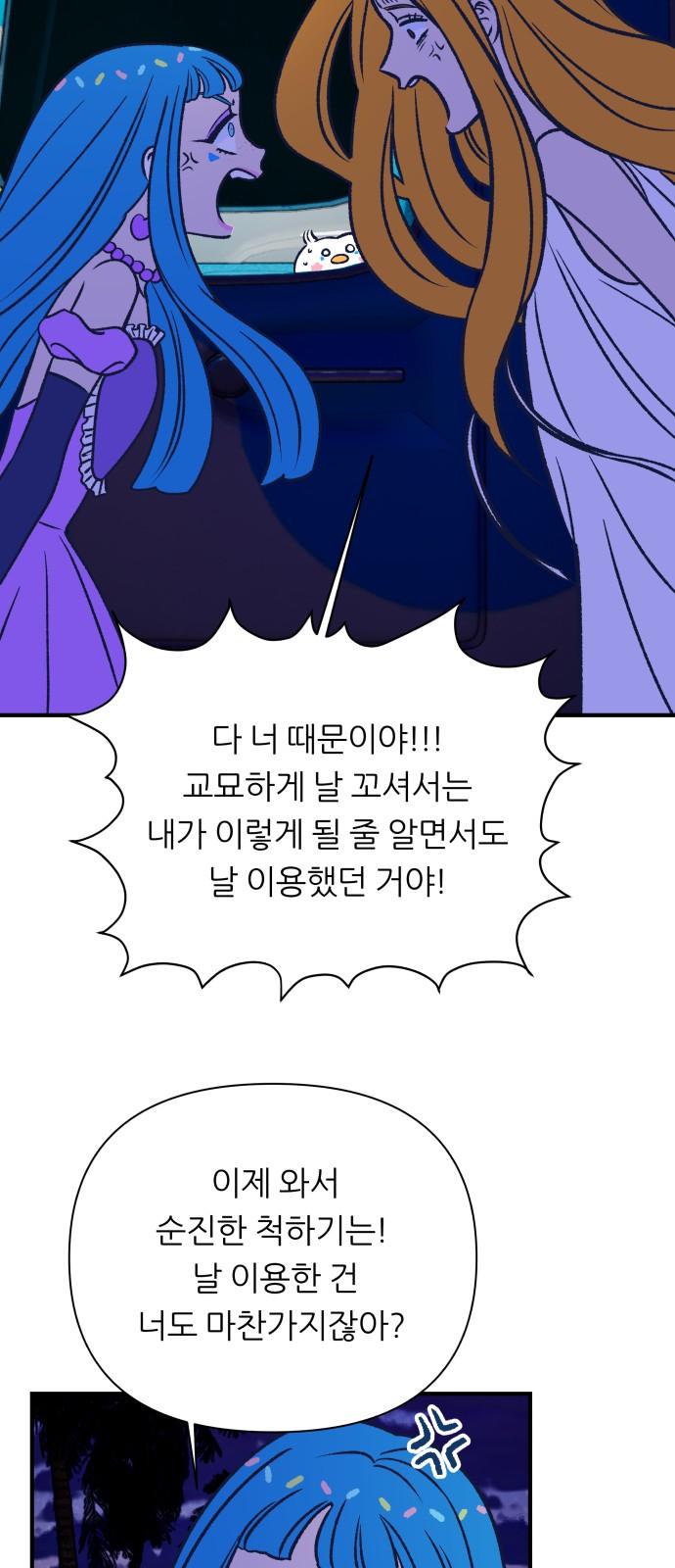 1735425008538m2rqjiocgz.jpg