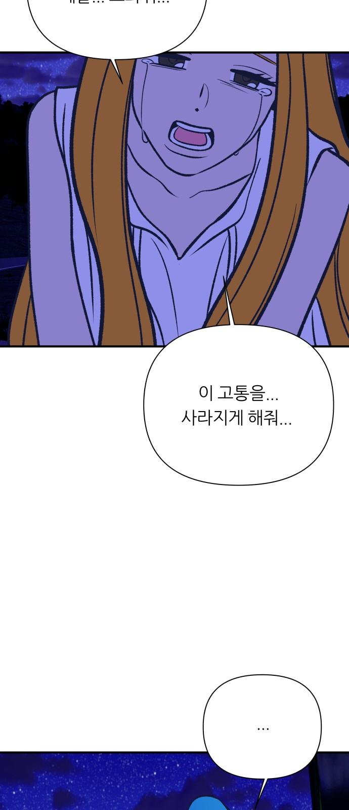 1735425010411msb3v5aiqng.jpg