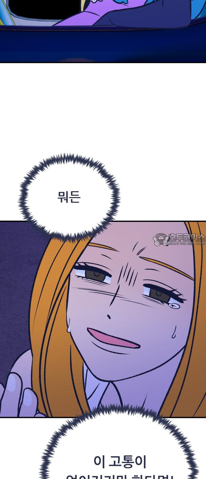 1735425012913rmrmcqf9uq.jpg