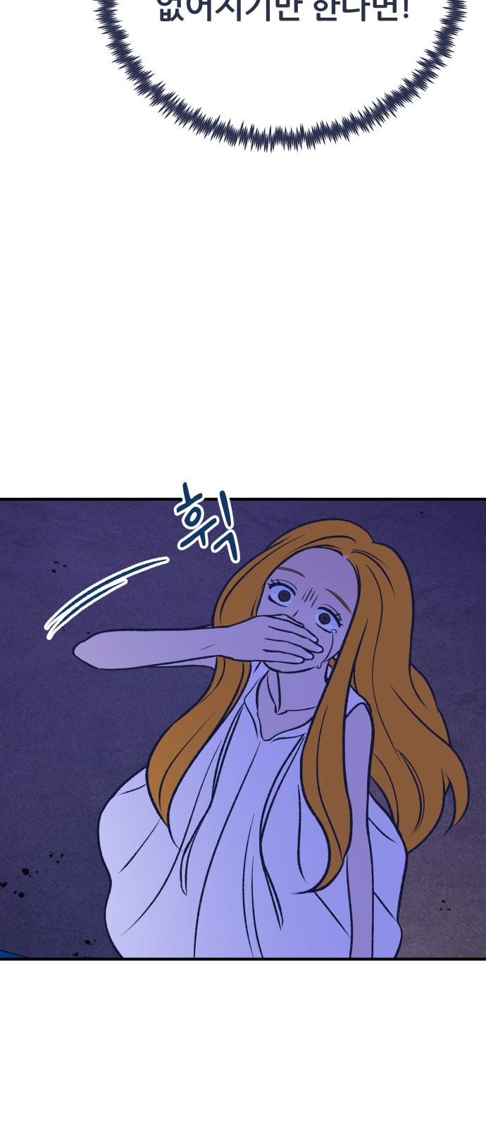 1735425013070obbotqeoxm.jpg