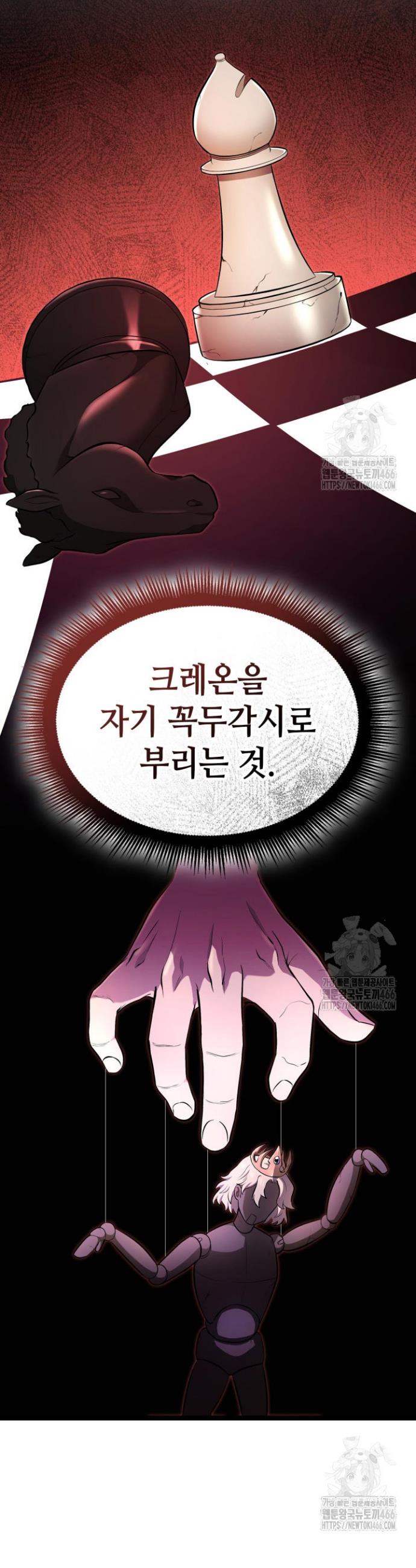 1733177322633gax4eriivl.jpg