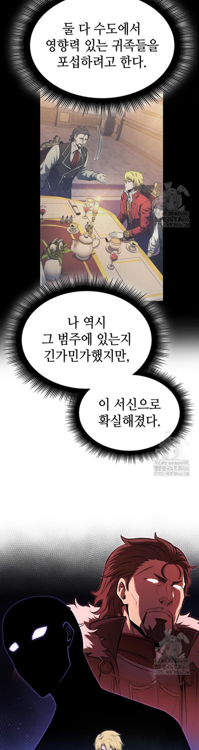 1733177322939u1zz0qs2m8.jpg