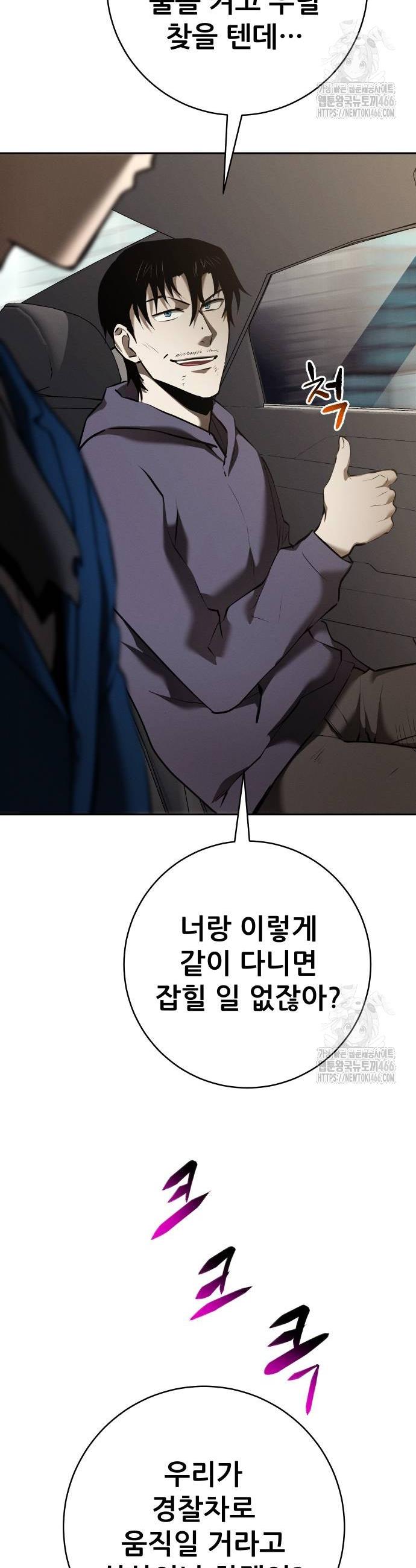 1733178130173nmp3xlahh0a.jpg
