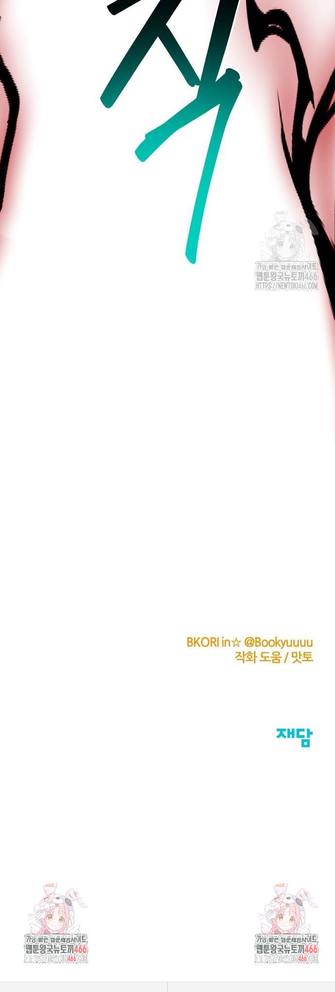 1733178160691gcbymx0nky.jpg