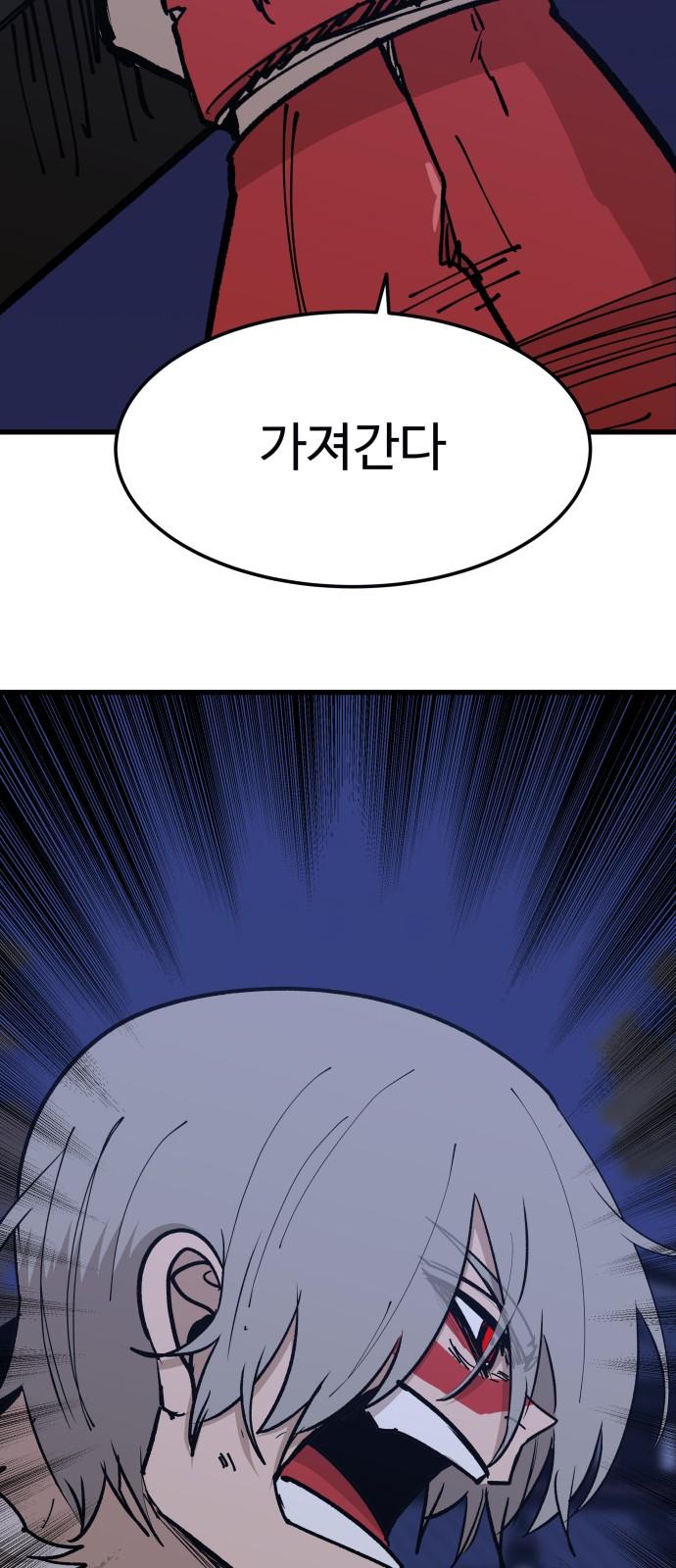 1733177317698y63tuukok3k.jpg