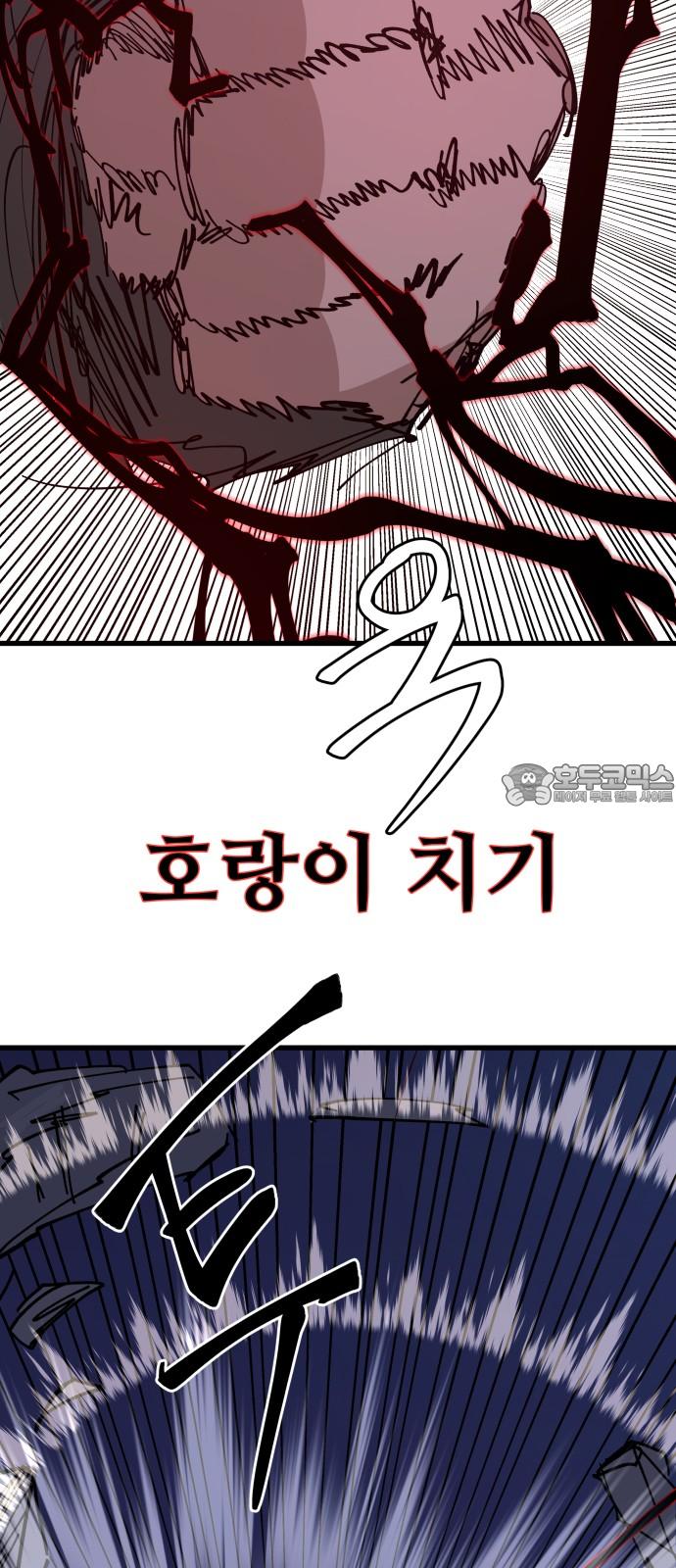 1733177336591qmt4acx2fe.jpg
