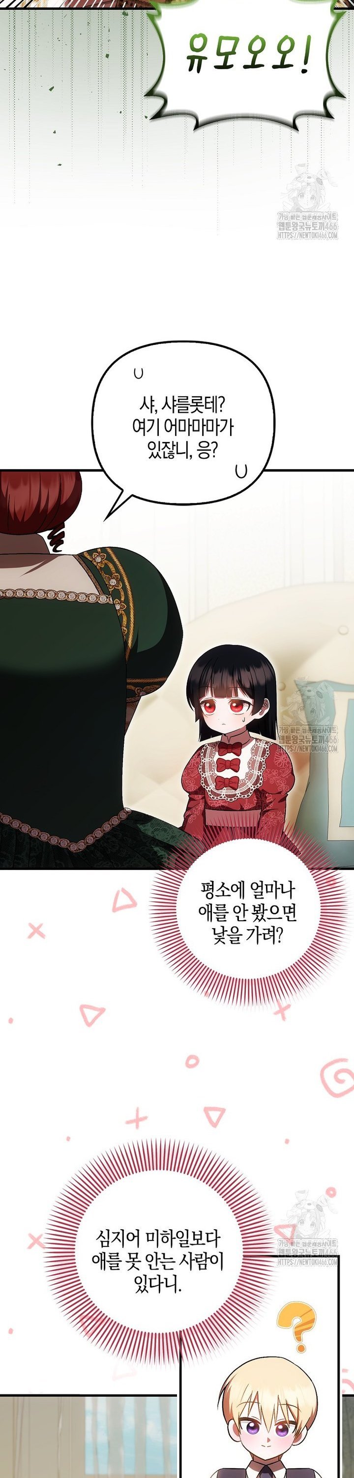 1735517053216oabae1w0hq.jpg