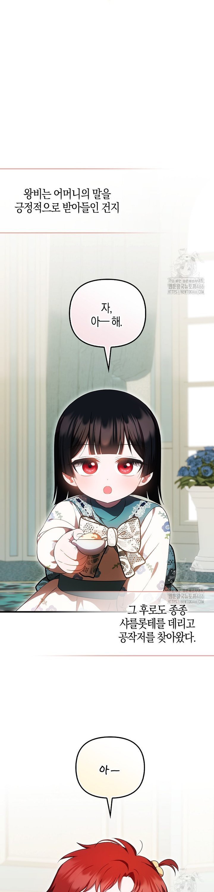 1735517053839plg6idkbqvh.jpg