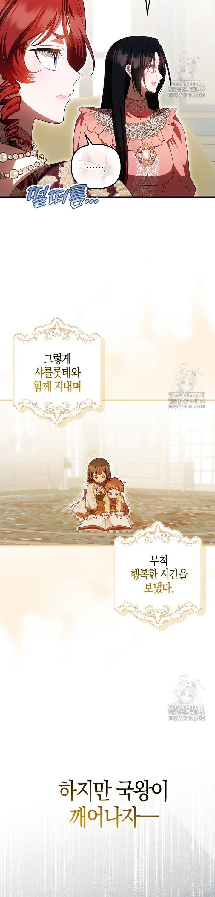 1735517054302ald5zdgd1sl.jpg